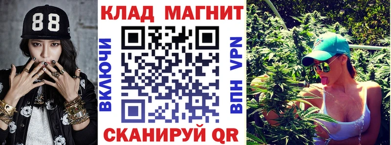 Купить наркотик аптеки Невель Марихуана  КОКАИН  СОЛЬ  ГАШ 