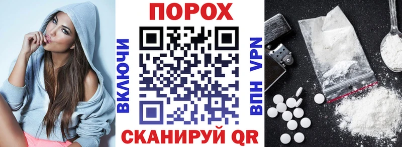 АМФЕТАМИН 97%  сколько стоит  Невель 
