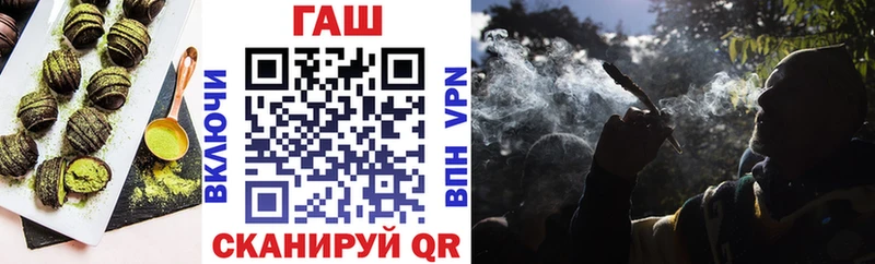 где можно купить   Невель  Еда ТГК конопля 
