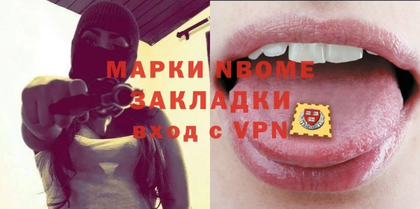jwh Баксан
