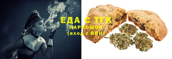 марки nbome Богданович