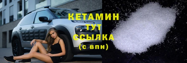 прущий лед Козельск