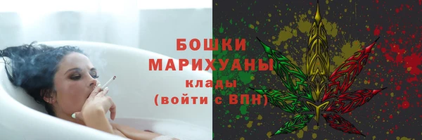 бошки Белоозёрский