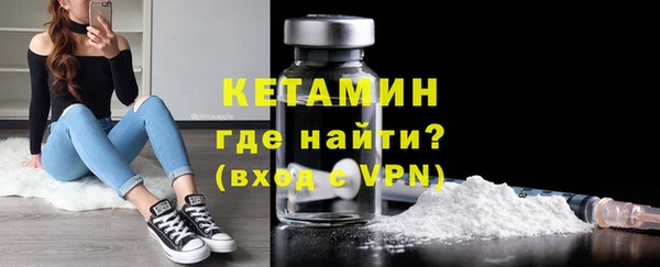 гашишное масло Дмитриев