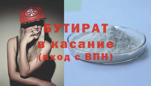 прущий лед Кукмор
