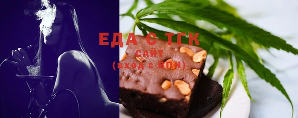 марки nbome Богданович