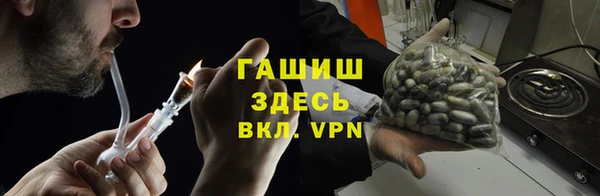 винт Беломорск