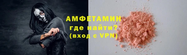 соль курить ск Белокуриха