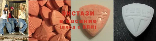 бошки Белоозёрский