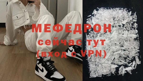 марки nbome Богданович
