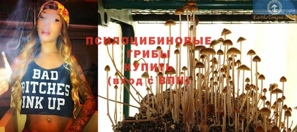 mdma Кулебаки