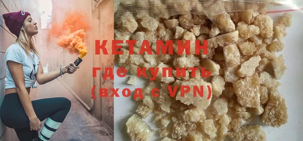 гашишное масло Хадыженск