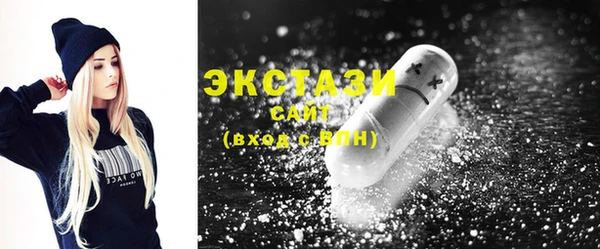 бошки Белоозёрский