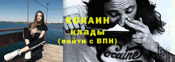 марки nbome Богданович
