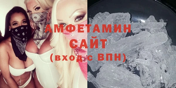 марки nbome Богданович