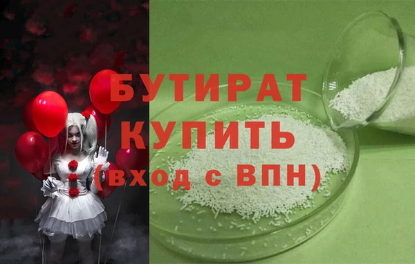 MDMA Premium VHQ Козловка
