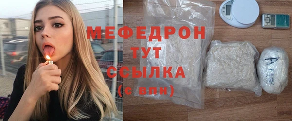 дмт Кодинск